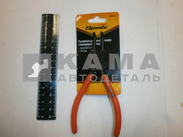 съемник внутренних стопорных колец, изогнутые губки (cжим) // (АТ51246/68175нв) С3
