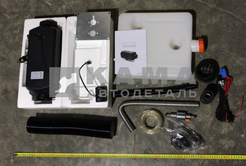 отопитель воздушный Фен "Air Heater HEATCOOL" 24V 5кВт