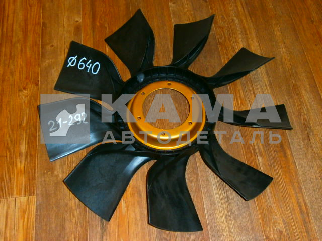 крыльчатка вентилятора Д640 "21-292" (ВЫПУКЛАЯ ступица) загнут.лопасти, Без обечайки (Cummins)