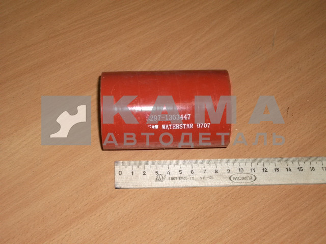 патрубок радиатора НЕФАЗ 1303447-5297 прямой (Д60 L100) СИЛИКОН красный/синий