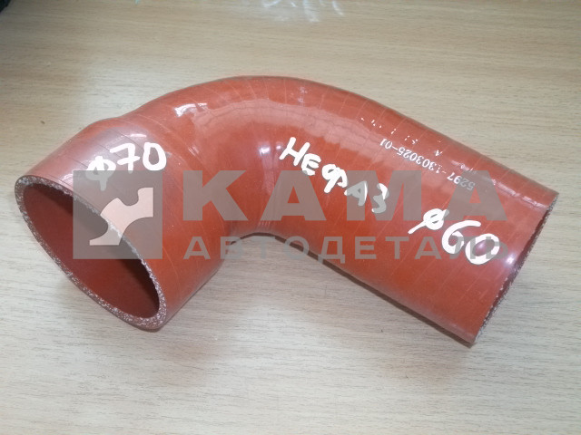 патрубок радиатора НЕФАЗ 1303025-01-5297 угловой Д70х60 СИЛИКОН