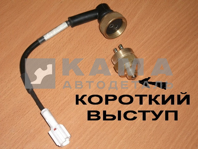 датчик кпп ZF аналог 0501 215 297 (эл.разъем: "мелкая" наружняя резьба, "короткий" шток) (зад.хода; блокировки. 20012 11L 8900 0519-85953782(1112))