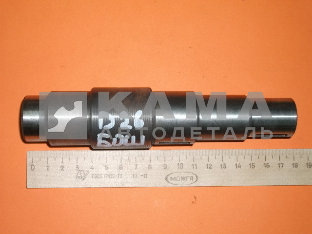 вал шестерни привода ТНВД ЕВРО-1 голый 740.51-1121050 (длинный L=176мм,D26)