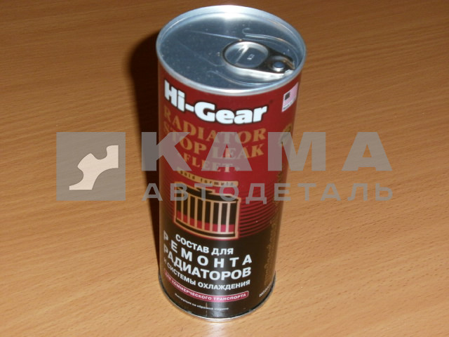 герметик радиатора Hi-Gear 9029 (440мл) (упак 12шт)