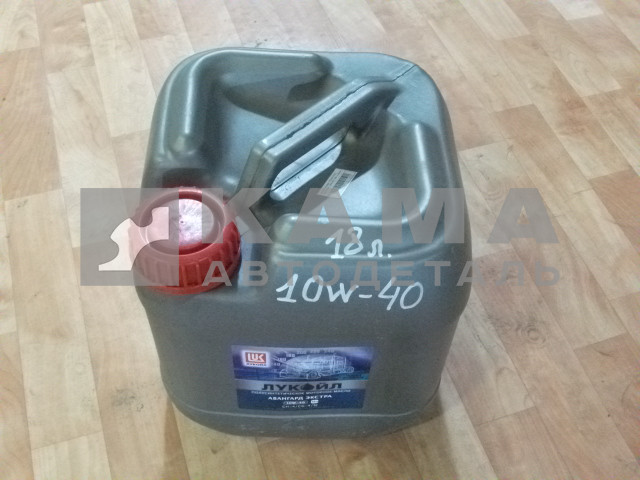 масло моторное Лукойл "АВАНГАРД-ЭКСТРА" 10W-40 (18л.) п/синт.