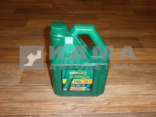 масло трансмиссионное ТАД-17 (3л.)