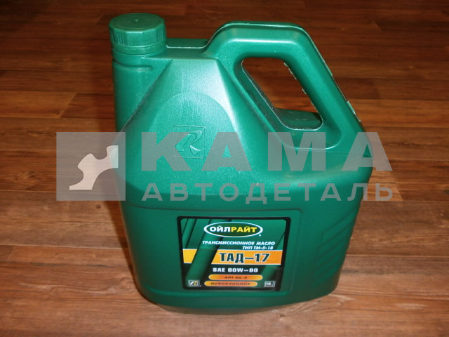 масло трансмиссионное ТАД-17 (10л.)