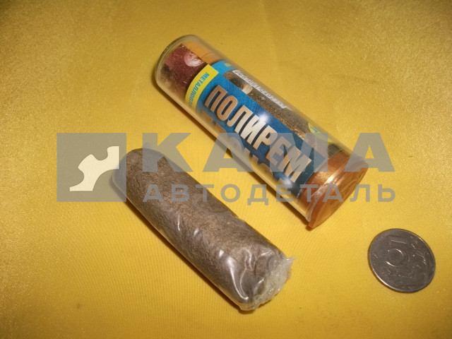 холодная сварка (высокотемпературный)