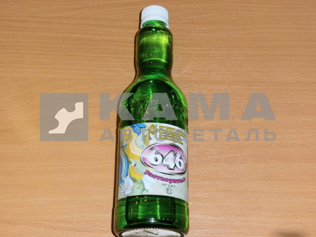 растворитель 646 (0,5л.)