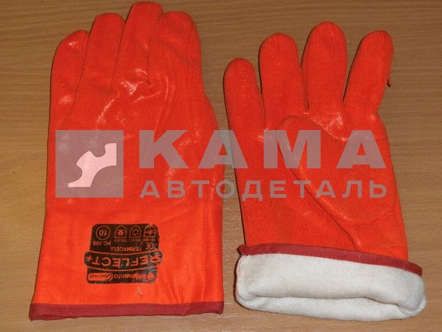 перчатки "REFLECT+" обрезиненные КРАСНЫЕ (НефтеМорозоУстойчивые) АЛЯСКА