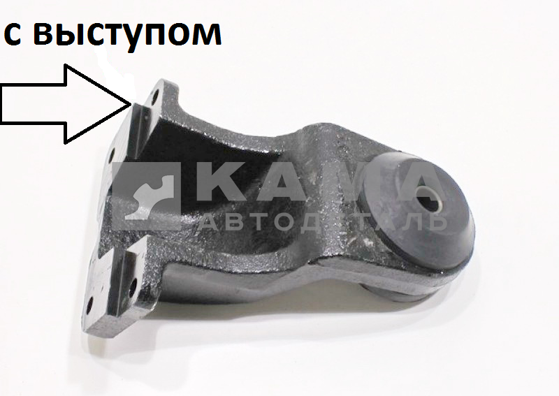 кронштейн двигателя передней опоры (на раму, с резинов.подушкой) ЕВРО 53229-1001015 (с выступом)