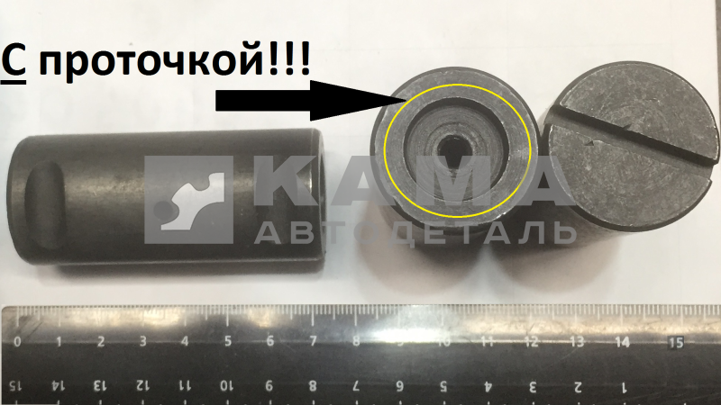 палец рулевой крепления продольной тяги к сошке ГУРа 65222-3414007-20 С!!!ПРОТОЧКОЙ*