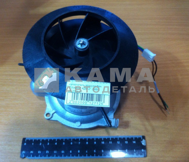 нагнетатель воздуха Фен "ПЛАНАР 4ДМ-2" 24В. (ЭД-19-24В) сб.2044-01