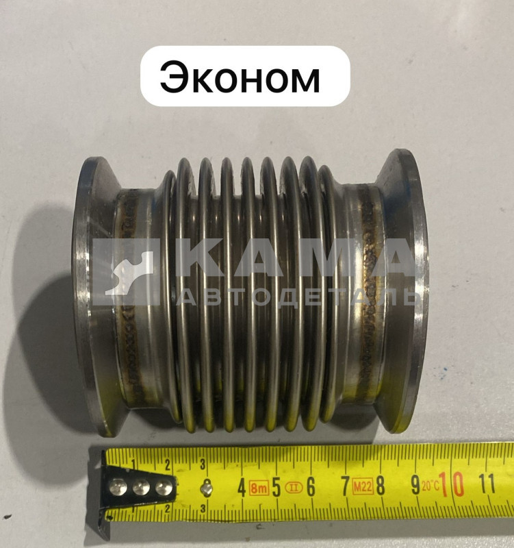 металлорукав турбо ЕВРО-4 на "ХОМУТАХ" "эконом" (740.70-1118276/000.4859.211.000) L=84/D=54.4