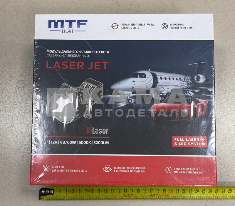 модуль-линза MTF Light, Bi-Laser&LED, 6000K, 3", 12В 48/60Вт LS60K60