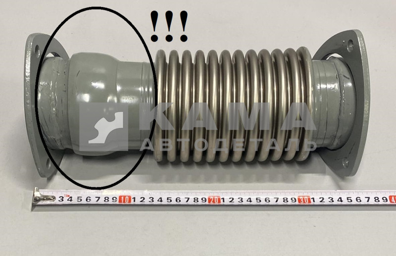 металлорукав КАММИНС с флянцами, "С ШАРОМ" 4308-1203012-50