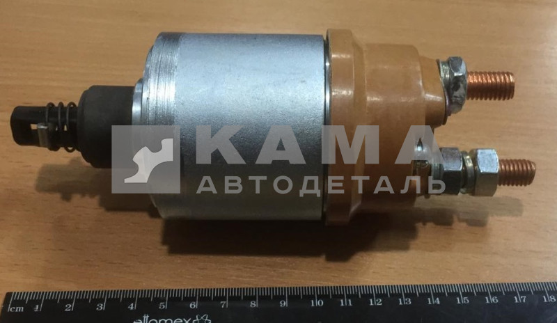 реле втягивающее стартера 5402.3708800 ("БАТЭ")