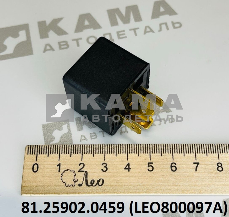 реле 24V 10A (5-ти контактное) Shacman(Шакман) LEO800097A (81.25902.0459)