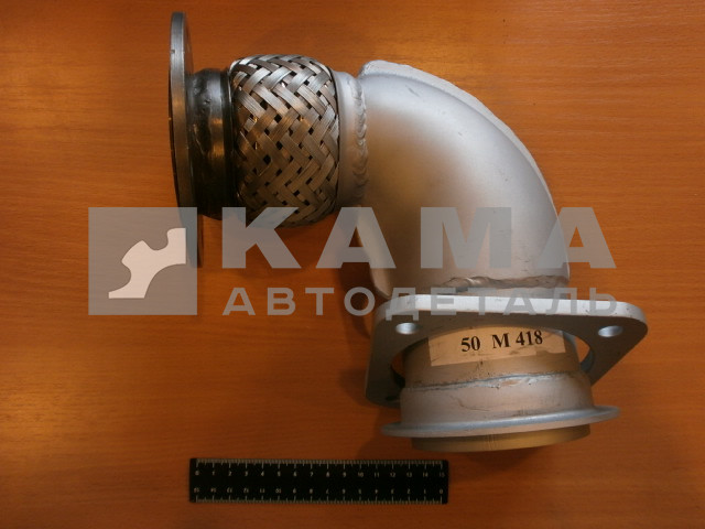 труба приемная - УГОЛ от турбины "Низ УДЛИН."+"СЕТКА" ЗАВОД (54115-1203010-50/4859.418)