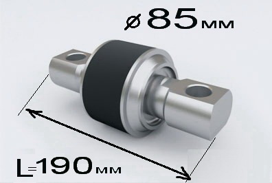 палец реактивный РМШ двухопорный 180.5520-026 (D85мм/L190мм. 6522) 180.5520-2919026 (У-3)