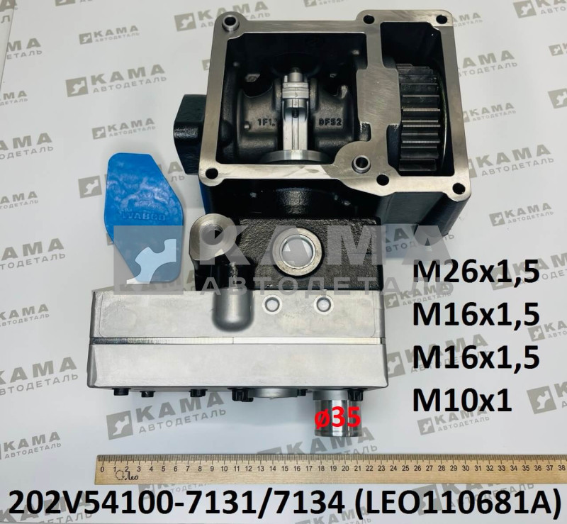 компрессор 1 цил. воздушный ДВС-MC11/MC13 Howo(Хово)/Sitrak(Ситрак) LEO110681A (202V54100-7131/7134)