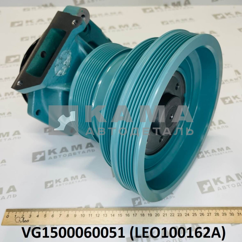 насос (помпа) водяной Вичай(Weichai) WD615 (Евро-3, под ручейковый ремень) Howo(Хово) LEO100162A (VG1500060051)