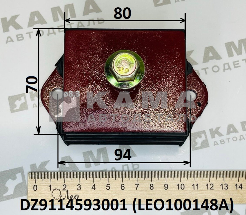 подушка крепления двигателя LEO100148A (перед. квадр. 80х70х46) (DZ9114593001) Шакман