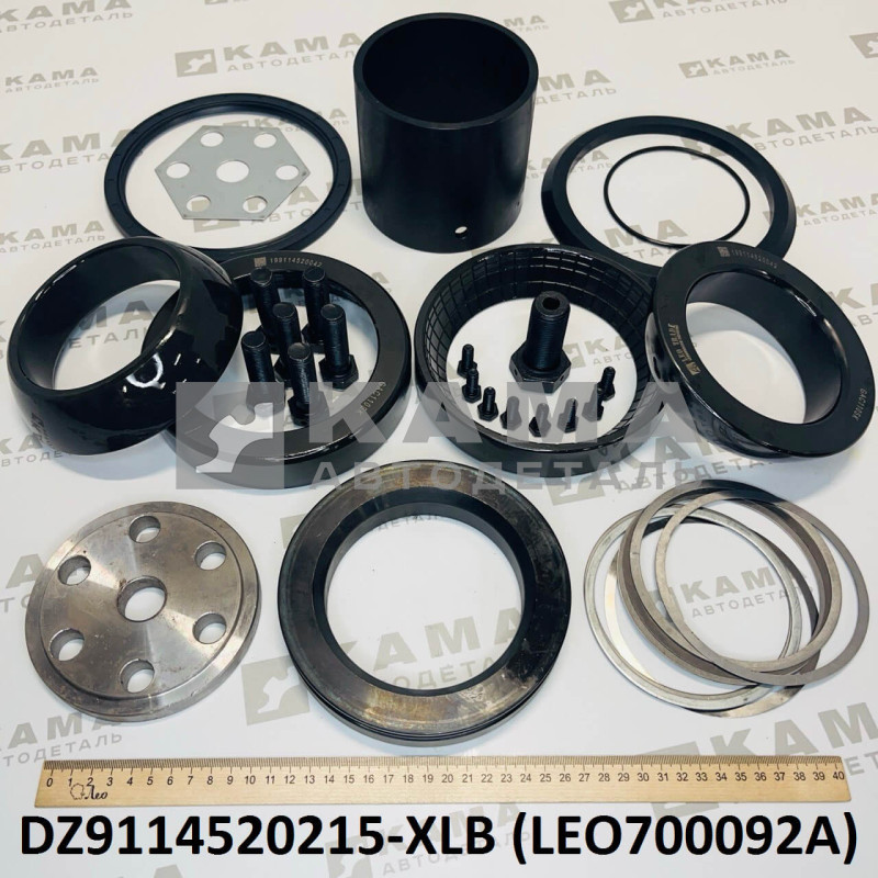 р/к (ремкомплект) балансира полный (с подшипниками) Shacman(Шакман) LEO700092A (DZ9114520215-XLB)