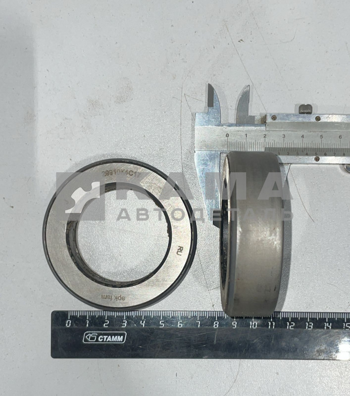 подшипник 29910К4С17 опорный шкворня МАЗ (50х78,5х22,5) Волж. стандарт / VZP