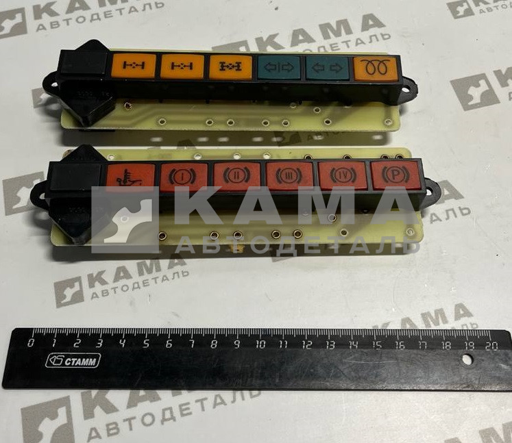 блок контр.ламп ПД-511 ЕВРО (к-т из 2-х) 2312.3803010-23/24