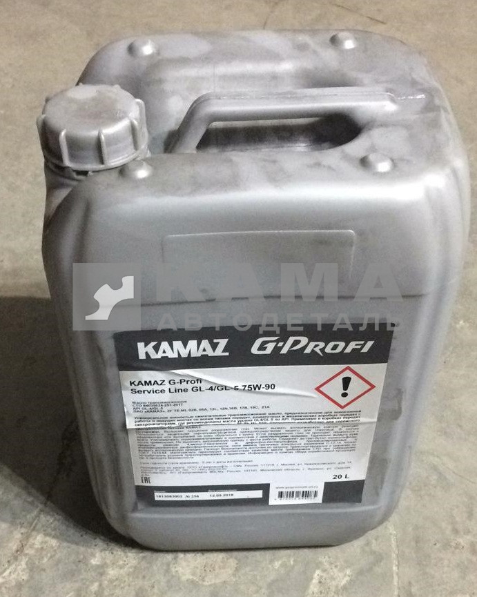 масло трансмисс. "КАМАЗ G-Profi Service Line" 75W90 (20л.) Синтетик ( GL-4;5) (КПП ZF16S151; 9S1310)