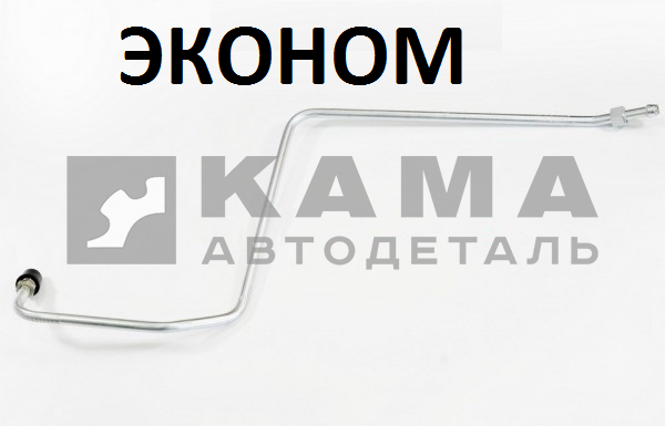 трубка ГУРа высок. давления 65115-3408054-15 "эконом" (тонкая штуцер/гайка) от шланга гура к ГУРу