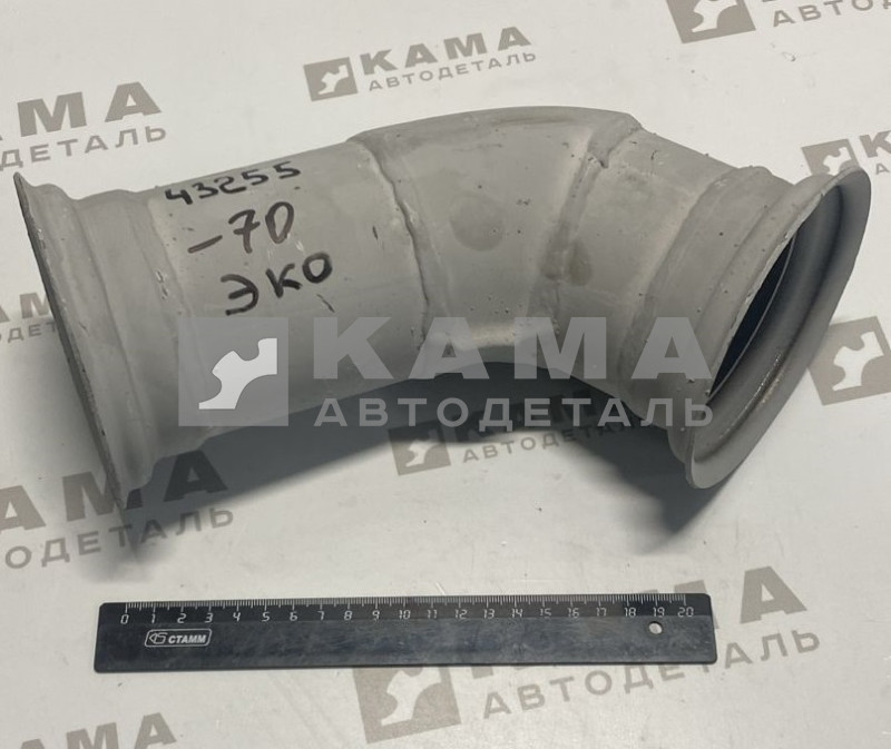 труба приемная - УГОЛ от турбины 43255-1203011-70 ЭКОНОМ