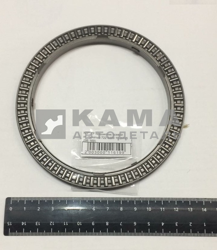 КПП ZF подшипник осевой игольчатый 722 0489 10 (0735 298 169)