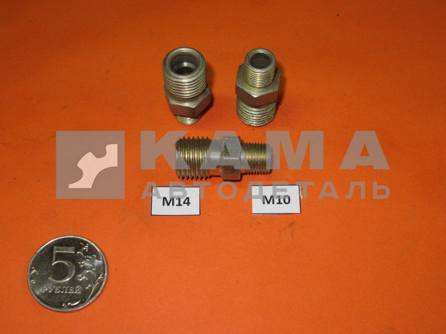 63.переходник-штуцер М14х10 коротк. конус 853973