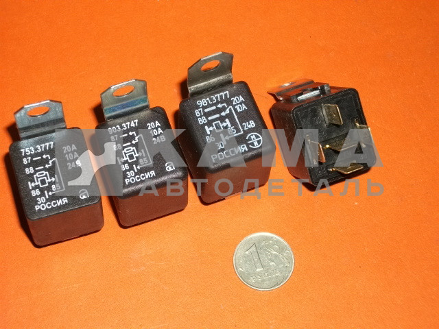 реле БОШ 5-и контактное (24В/20А) 753.3777; 901.3747; 903.3747; 981.3777 (11.3747; 5320-3730570) РФ