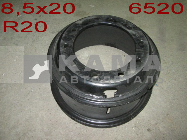диск колеса 6520-3101012 (8.5х20 ЕТ181 10*335 D281) 65222 двухскатная!!! R20