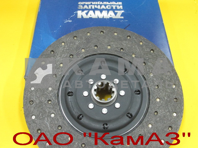 диск сцепления ведомый ст.обр.142.1601130-01 (ОАО"КамАЗ") (Усиленн. Стекловолокно+демпфер по2 пружины)