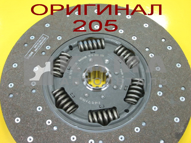 диск сцепления "205" "SACHS"-Оригинал (под КПП-ZF16S)1878 000 205; 1878037800