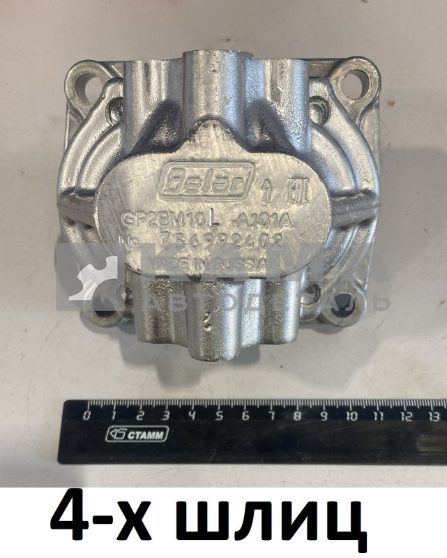 насос НШ-10У-3Л 4-х шлицевой(Грачевка/Белгород/Винница)