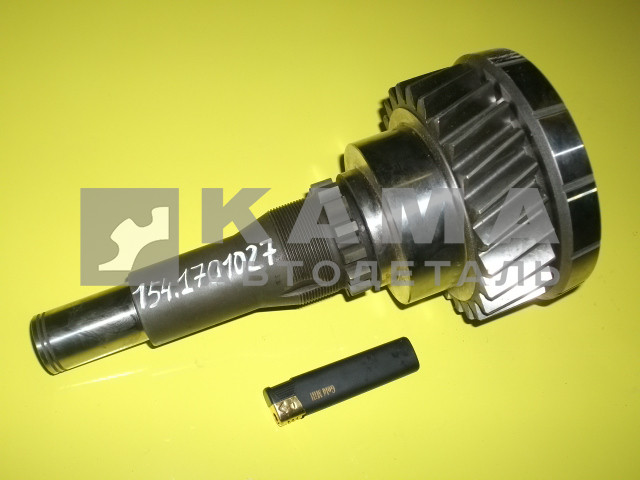 вал КПП первичный 154.1701027(26) ЕВРО ("короткий"с муфтой) (ОАО КамАЗ)