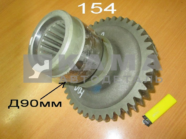 вал КПП промежуточ Делителя всб. Шестерней 154.1770210 (214+216) ОАО КамАЗ