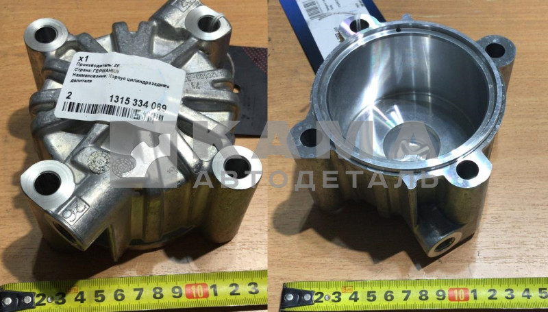 КПП ZF цилиндр механизма переключения передач 1315 334 056 (1315 334 069)