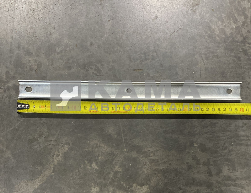 планка щитка брызговика 5320-8403186