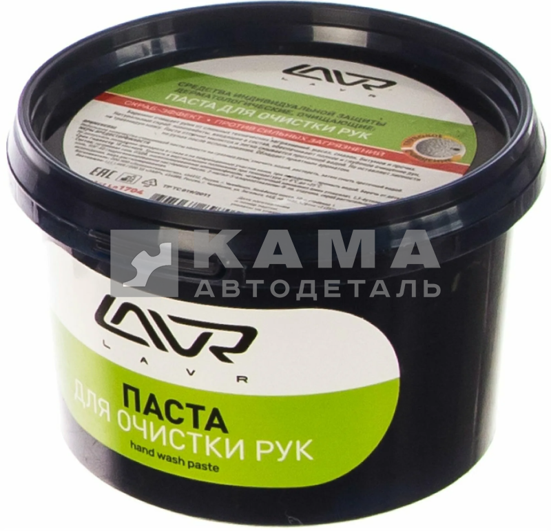 паста для рук очищающая "LAVR" 500 мл. LN1704