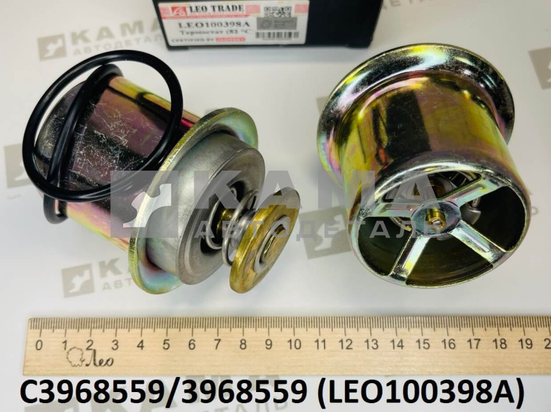 термостат 82°C (вкладыш) Камминс(Cummins) ISCe,ISLe DongFeng(ДонгФенг) LEO100398A (C3968559/3968559)