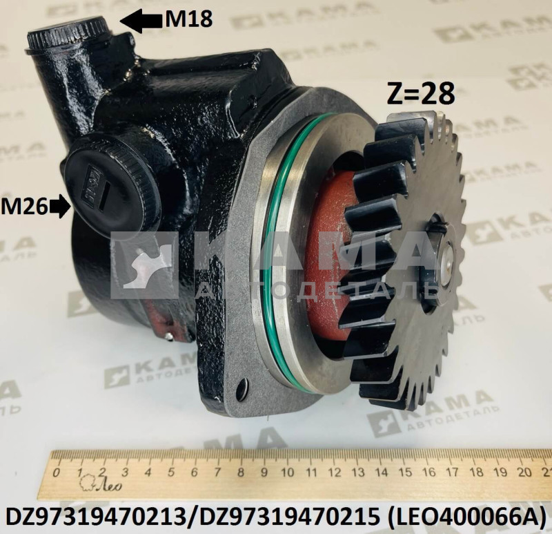 насос ГУРа Вичай(Weichai) WP12/WP13 (Z=28) Shacman(Шакман) X3000 (8х4) LEO400066A (DZ97319470213/DZ97319470215)