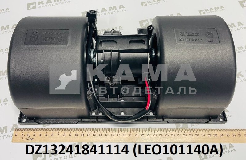 мотор отопителя (24В) в сборе Shacman(Шакман) F3000 LEO101140A (DZ13241841114/DZ1600840011)