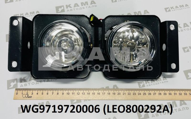 противотуманка правая в бампер Howo(Хово) LEO800292A (WG9719720006)