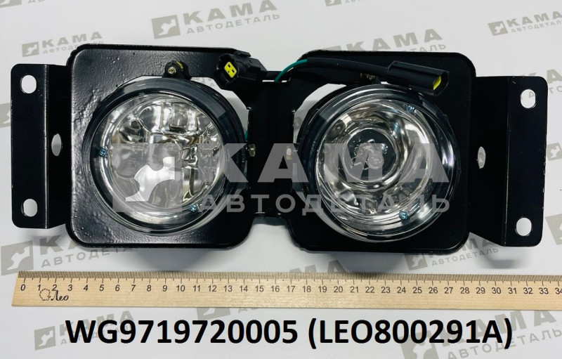 противотуманка левая в бампер Howo(Хово) LEO800291A (WG9719720005)